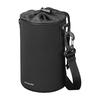 HAKUBA Replacement Lens Case Slim Fit 02 Lens Pouch 110-180 Black KLP-S02-1118