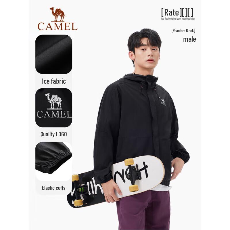 

Camel Men s Breathable Anti-UV Sun Protection Jacket 2XL