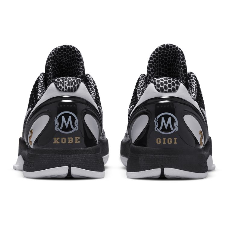 Nike Zoom Kobe 6 Protro Mambacita Sweet Sixteen Herren-Sneaker Schwarz Weiß CW2190-002