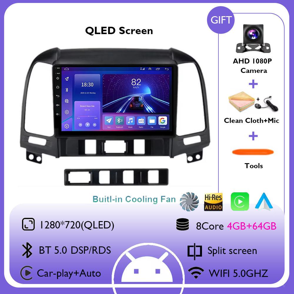Android 14 For Hyundai Santa Fe 2 2006-2012 2K QLED Android Car Radio Multimedia Video Player AI Voice CarPlay Head Unit Stereo