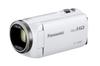 Kamera wideo HD Panasonic V360M 16 GB Zoom 90x Biała Wysokiej Mocy HC-V360M-W