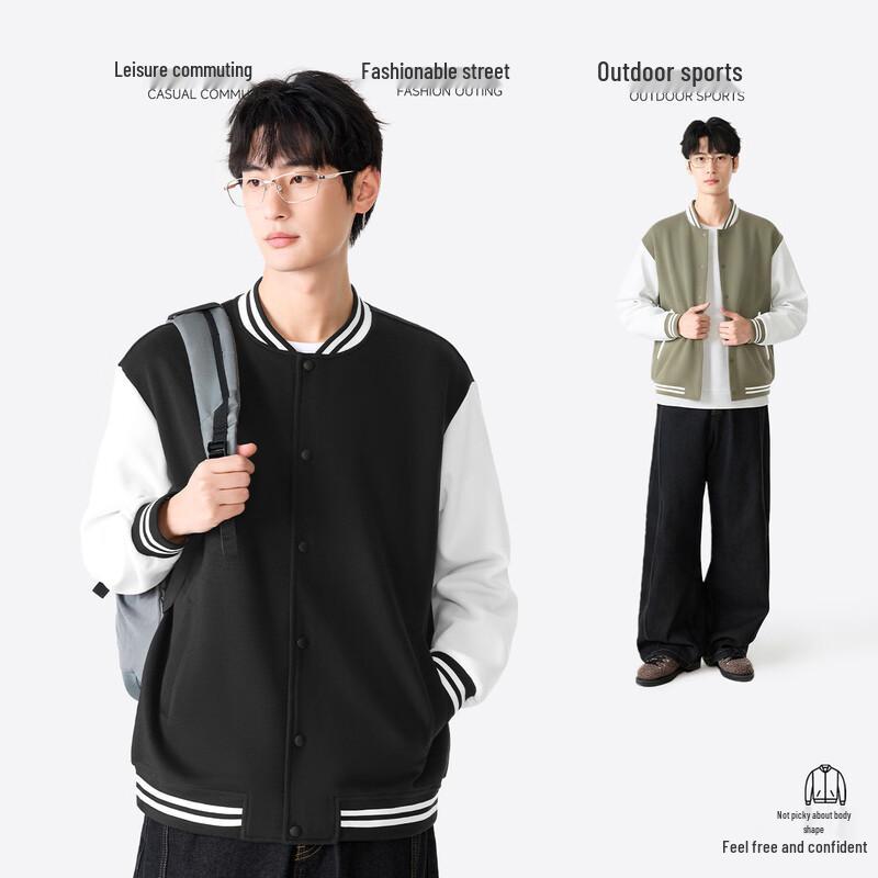 MINISO Heavyweight Contrast Baseball Cardigan Jacket