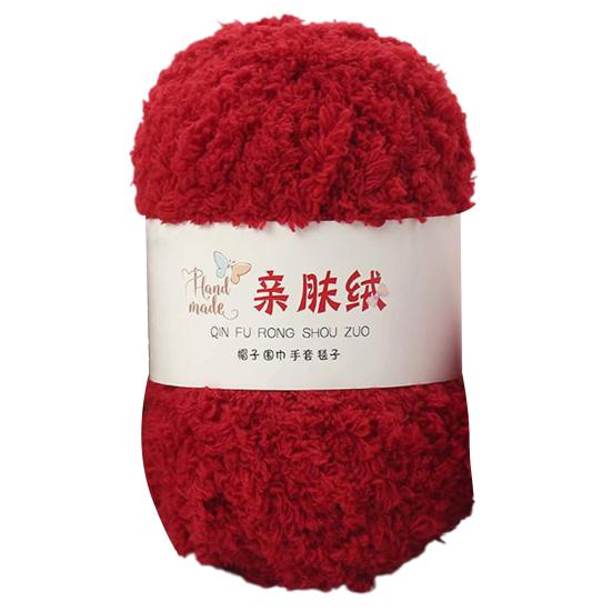 

1 Roll 50g Fleece Thread 3 Strands Good Toughness Non-shedding Anti-pilling вина червоного кольору