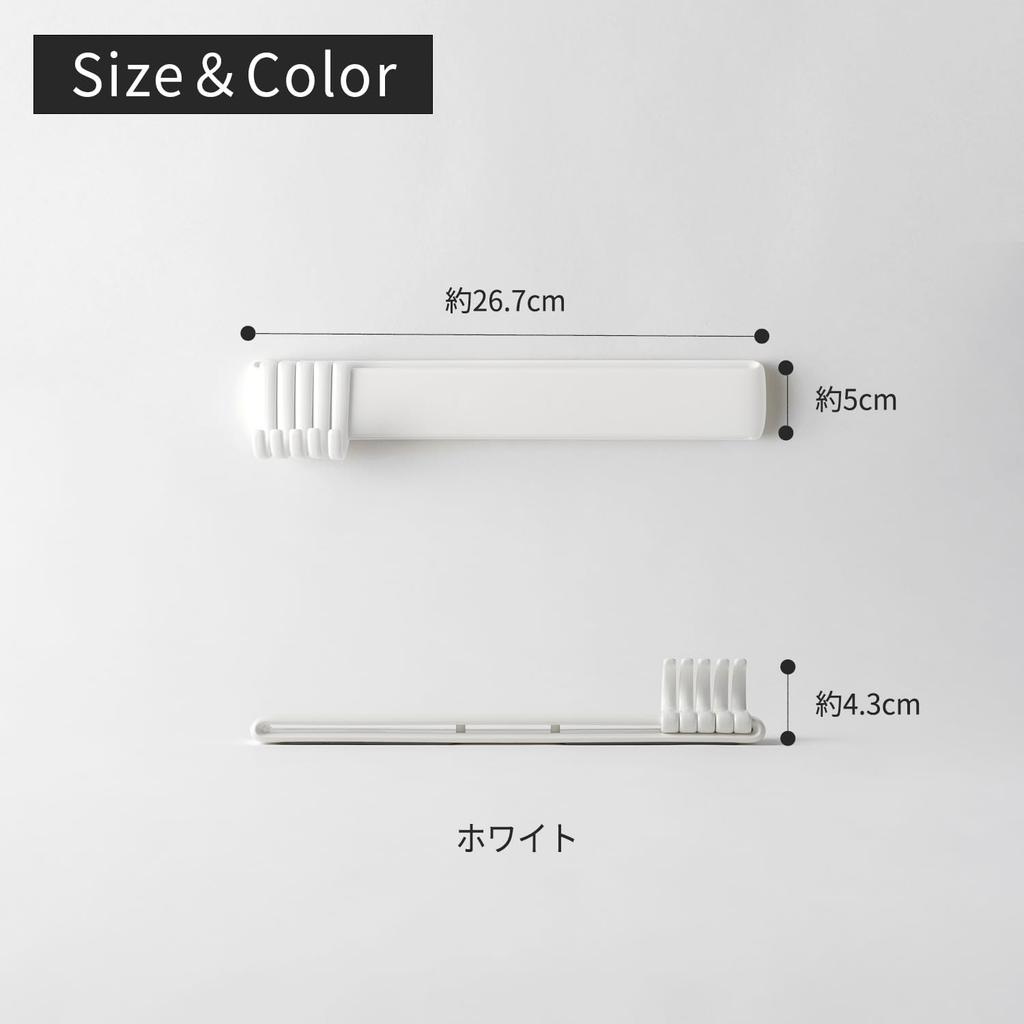 Marna Magnetic Hook Set Bathroom Small Item Storage Wall Hook Wall Mount with Magnet W620W 5-Hook (White) (Sponge/Squeegee Storage)