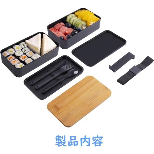 1200ml Large Capacity Bento Box with Bamboo Lid, 2 Tiers, Includes Insulated Bag, Includes Dishware, Adjustable Dividers, Dishwasher and Microwave Saf