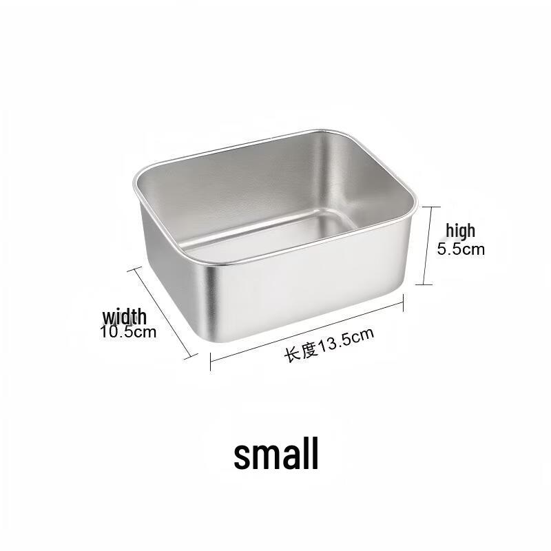 Dian Stainless Steel Food Storage Containers