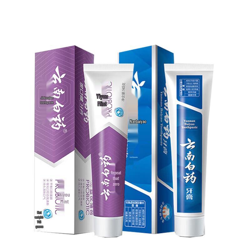 Yunnan Baiyao Jinkoujian Yiyou Fresh Mint & Spearmint Toothpaste Set