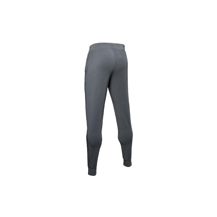 Under Armour Casual Cuffed Pants Sweatpants Men's Gray 1329519-012