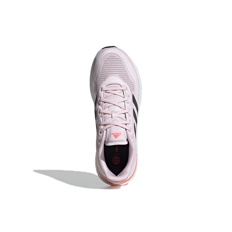 New Adidas Supernova Wide 'Almost Pink Carbon' Women's GX2968
