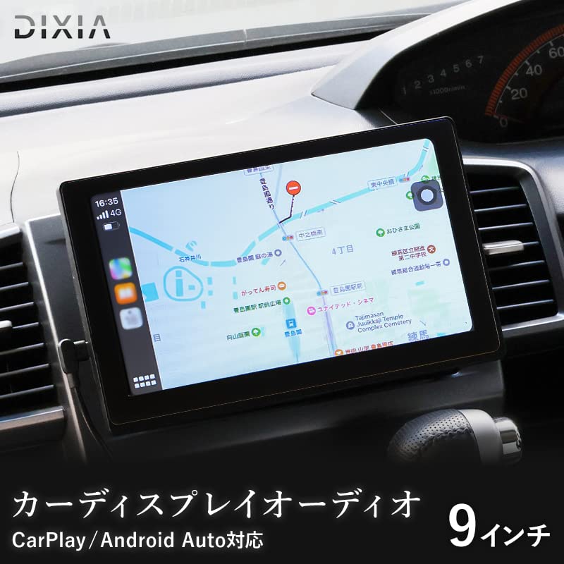 TOHO Android Navigace do auta Apple Bezdrátové FM Japonský Návod DIXIA Systém, 9palcový Displej, Audio, CarPlay/Android Auto, Připojení,