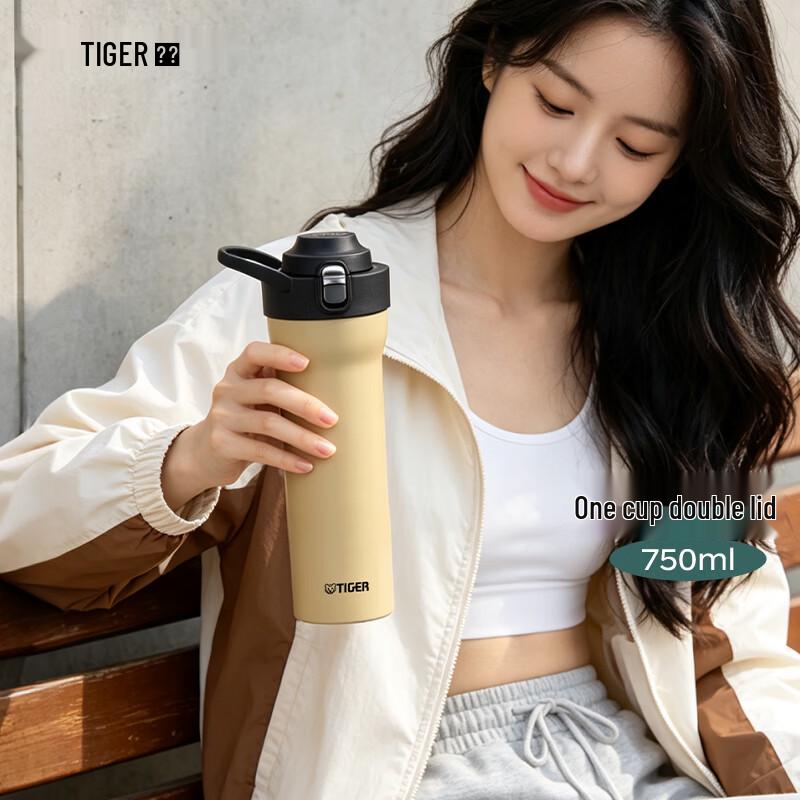 TIGER Stainless Steel Dual-Purpose Insulated Water Bottle