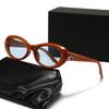 Stylish Cat-eye Retro Oval Sunglasses for Women and Men, High-end Eyewear