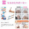 Kumon Publishing Pencil 6B Grip Supporter Pencil Sharpener Set Children's & & (Blue)