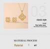 Four-Leaf Clover Copper Alloy Stud Earrings & Necklace Set - Women’s 2025 Simple Luxury Design