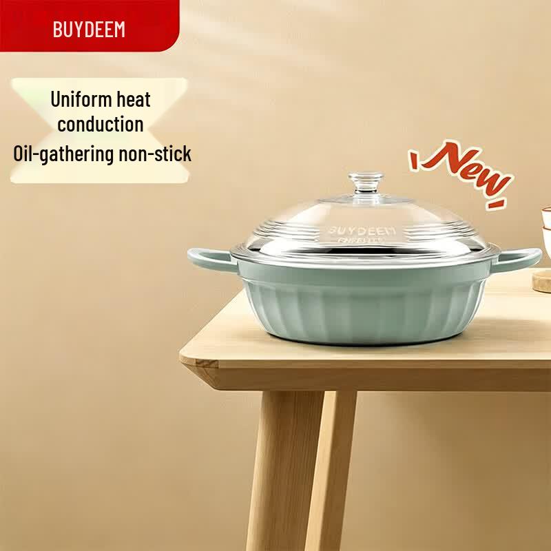 Buydeem CP181 Multi-functional Non-stick Pot