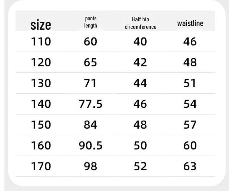 Boys' Trendy Casual Long Pants