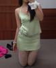 Weibeugeol Jenny Satin Skirt (4Color)
