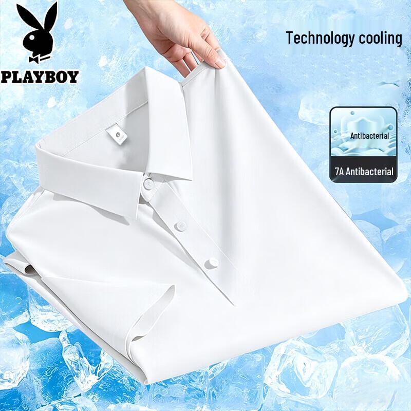 Playboy Men s Short Sleeve Polo Shirt 2XL
