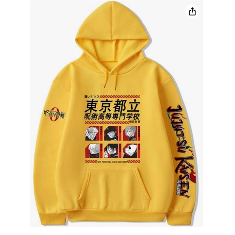 Casual Printed Simple Sweatshirt Stylish Loose Hoodies Sweatshirts Men’s