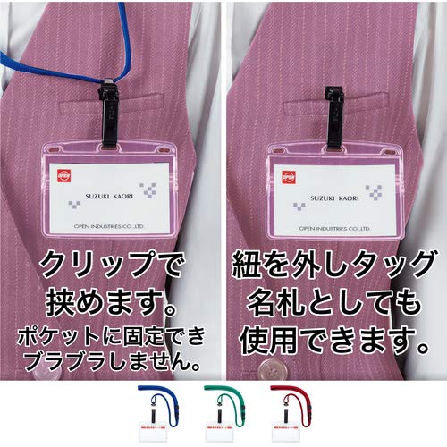 Open Industrial Name Badge Holder with Safety Whistle for Disaster Preparedness, Pack of 5, Blue, NL-18-BU