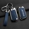 Jetour Traveler Key Case PRO: Luxury Metal Case for Chery Shanhai T2 CDM (24 Models)