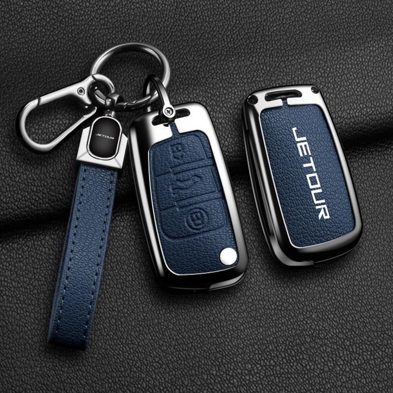 Jetour Traveler Key Case PRO: Luxury Metal Case for Chery Shanhai T2 CDM (24 Models)