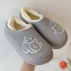 Bag heel household cotton slippers household autumn and winter thick-bottomed warm slippers non-slip stall cotton mop