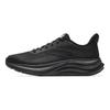 Anta Light Cloud 2 Bequeme Trendige Stoßdämpfende Atmungsaktive Low Top Freizeit-Laufschuhe Herren Sneaker Basic-Schwarz 112535509R-3