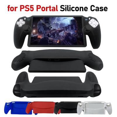 Étui de protection en silicone pour console portable PS5 Portal, housse de protection souple anti-rayures et antidérapante pour console de jeu PS