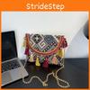 Fashionable Colorblock Ethnic Fringe Shoulder Bag For Women With Chain Detail