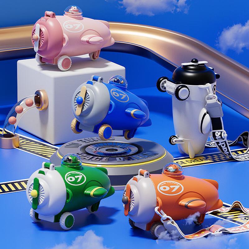 Baizi en 550ml Airplane-Shaped Kids  Straw Water Bottle