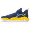 Li Ning YuShuai 15 V2 Low Top Textile, Synthetic Leather Cushioning Slip Resistant Abrasion Resistant Coverage ABAS007-5
