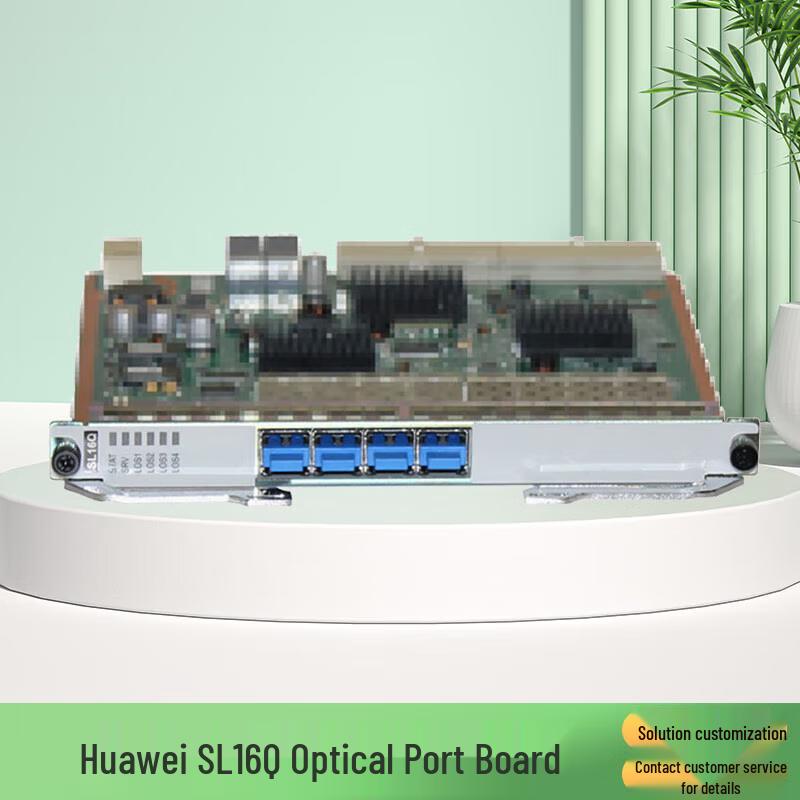 Huawei OptiX Optical Transmission Equipment Boards