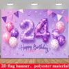 24th Birthday Banner Backdrop, Pink Purple Balloon Triangle Flag Confetti Star, Polyester, No Power, Party Decor