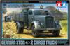 Tamiya Military Miniature Series 85 German Army 4x2 Cargo Truck Plastic Model Kit 32585 1/48 No. 3-ton
