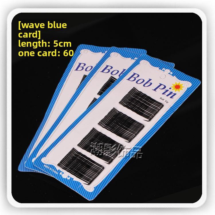 One-piece Hair Clip Set Painted Wave Clip Small Steel Clip Edge Clip Hair Accessory