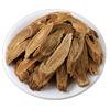 Mu Xiang Chinese Organic Herbal Tea 100g 500g Dried Costus Root Slices Saussurea