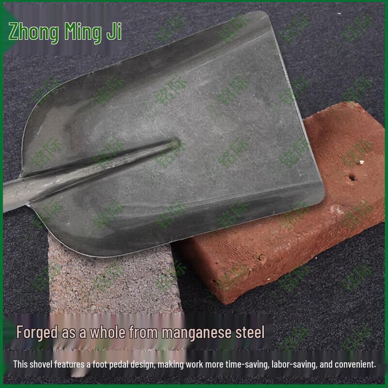 Multi-Purpose Steel Shovel with Wood Handle