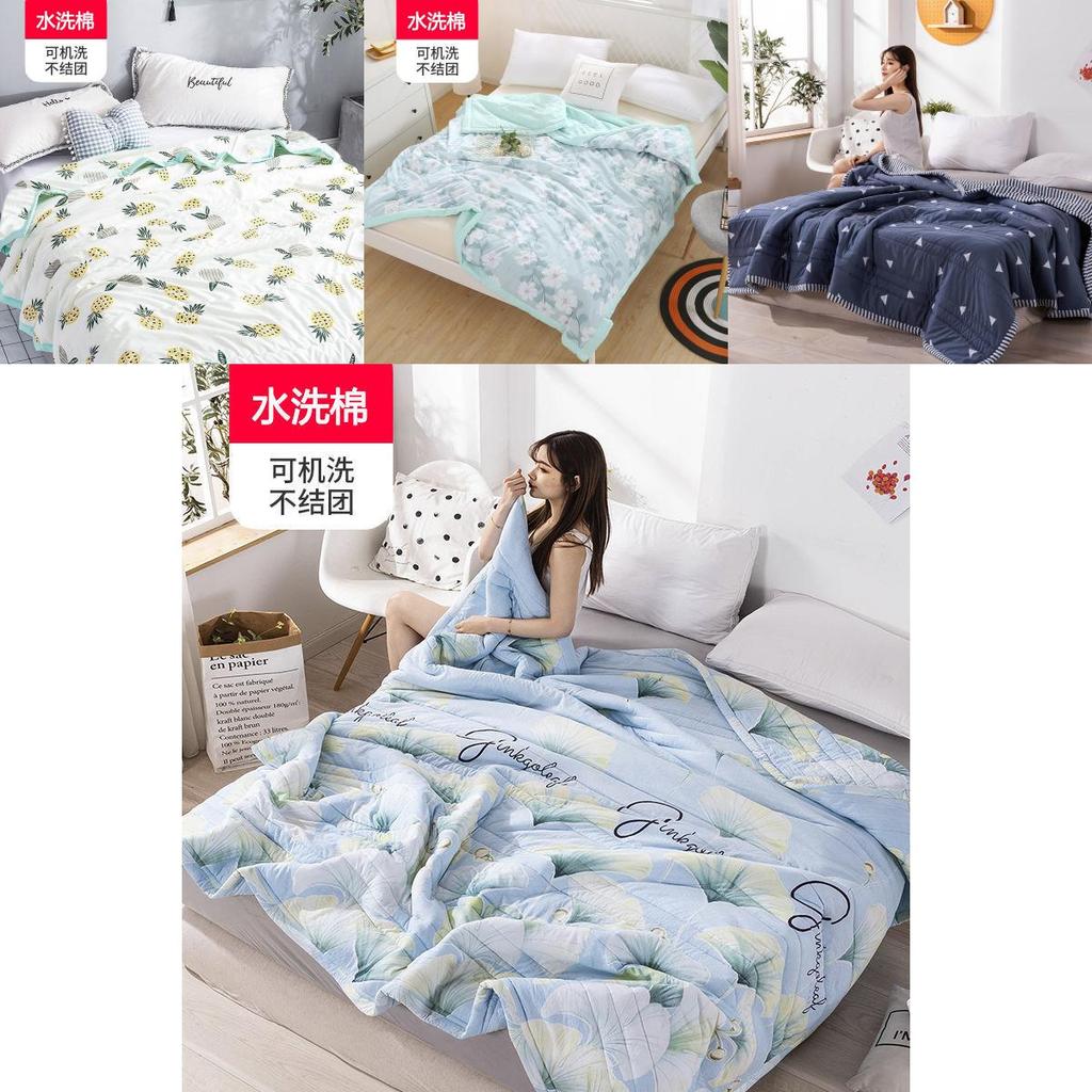 Modern Minimalist Summer Quilt With Polyester Fill For Kids And Adults