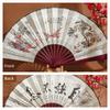 Gift Advertising Fan Chinese Ancient Style 10-Inch Men's Folding Fan Scenic Spot Raw Silk Male Fan Fan Engraved Logo