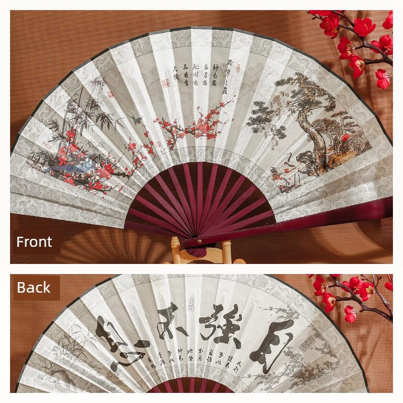 Gift Advertising Fan Chinese Ancient Style 10-Inch Men's Folding Fan Scenic Spot Raw Silk Male Fan Fan Engraved Logo