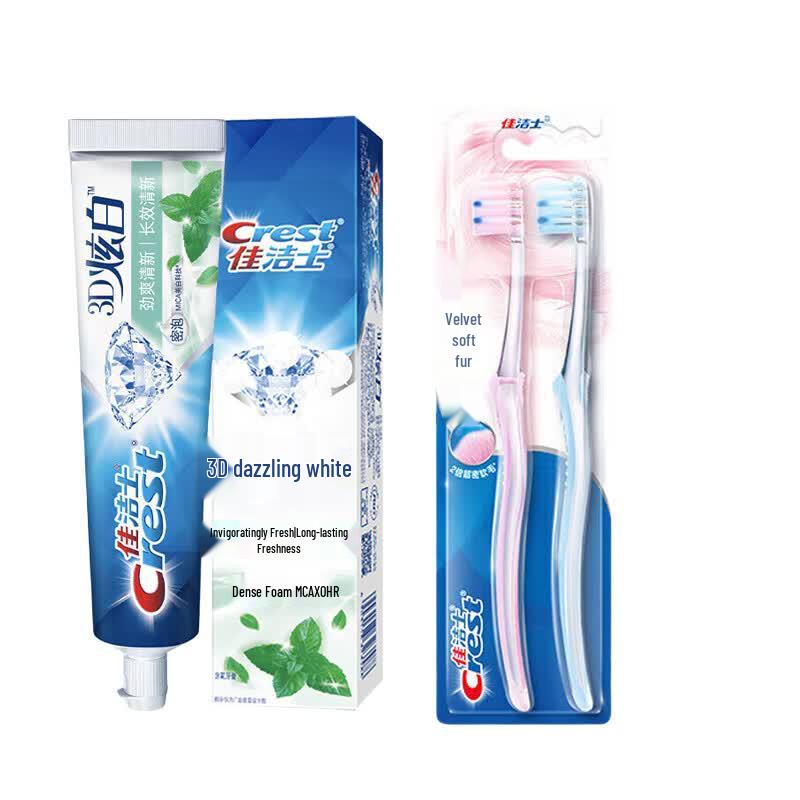 Crest 3D White Cool & Fresh Toothpaste & Toothbrush Set