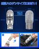 Newly SUPAREE T20 LED Turn Signal Bulbs with T20 Pinch Equipped with Cooling for DC12V Noise Upgraded! Mismatch, Amber, Fan, Hyper-Flash Prevention,