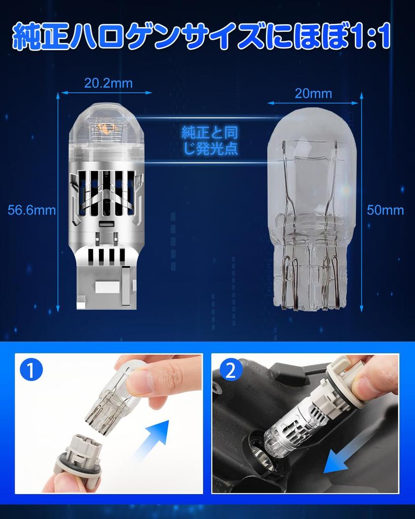 Newly SUPAREE T20 LED Turn Signal Bulbs with T20 Pinch Equipped with Cooling for DC12V Noise Upgraded! Mismatch, Amber, Fan, Hyper-Flash Prevention,