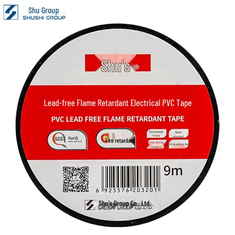 Shushi Black PVC Lead-Free Flame Retardant Electrical Tape - 10 Rolls