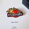 Multi-Sport Emblem Pin: Football, Basketball, Badminton, Tennis, Baseball, Billiards, Table Tennis, Volleyball Brooch