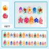 3D Ocean Beach Style Cute False Nails - Detachable Manicure Set