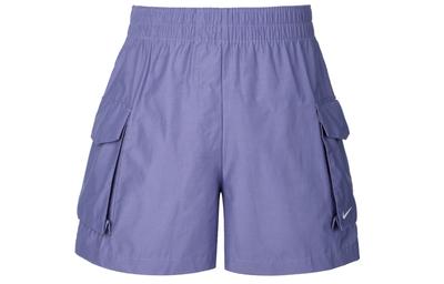 Sportbekleidung Basics Cargoshorts Damen Weichlila HM6983-527