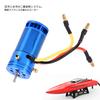 RC Boat Brushless Motor SL2862 1500KV Brushless Motor, Precious Design, Water-Cooled, High RPM Stability, Premium Aluminum Alloy