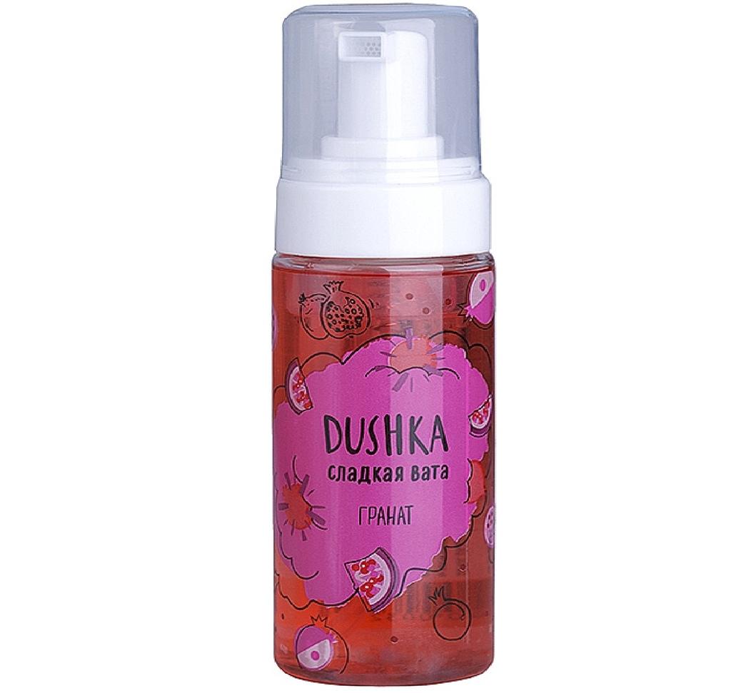 Cotton Candy for Body Pomegranate Dushka 160 Ml